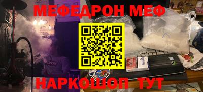 скорость Камышлов