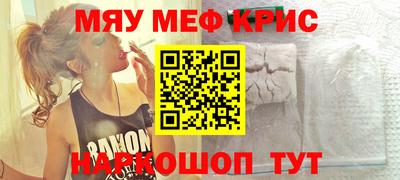 мдпв Канаш
