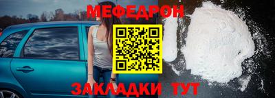 скорость Камышлов