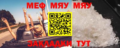мдпв Канаш