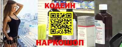 мдпв Канаш