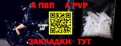 скорость Камышлов