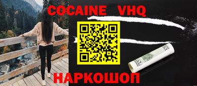 скорость Камышлов