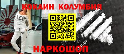 скорость Камышлов