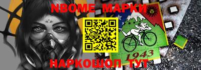 мдпв Канаш