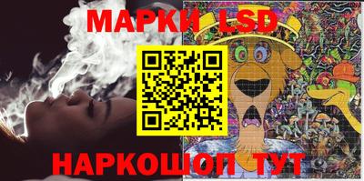 мдпв Канаш