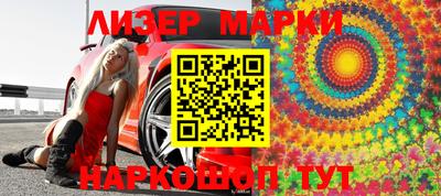 скорость Камышлов