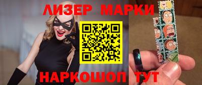 мдпв Канаш
