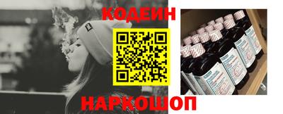 мдпв Канаш