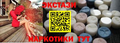 скорость Камышлов