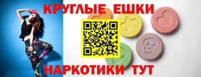 скорость Камышлов