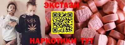 скорость Камышлов