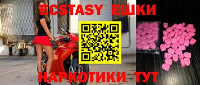 мдпв Канаш