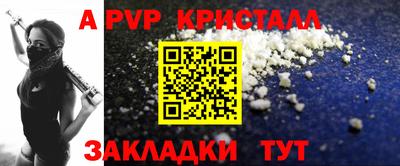 скорость Камышлов