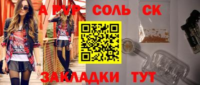 скорость Камышлов