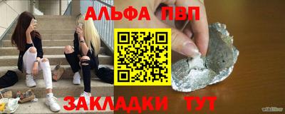 скорость Камышлов