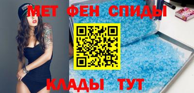 мдпв Канаш