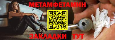мдпв Канаш