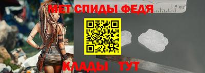 мдпв Канаш