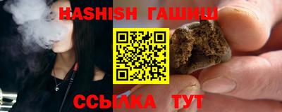скорость Камышлов