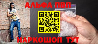скорость Камышлов