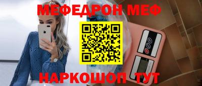мдпв Канаш