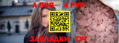 скорость Камышлов