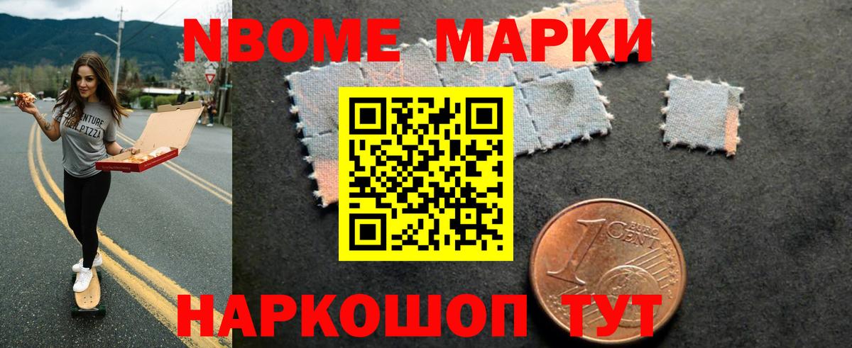 Кунгур  LSD-25 экстази  Вход с VPN  LSD-25 экстази кислота  ЛСД экстази ecstasy 