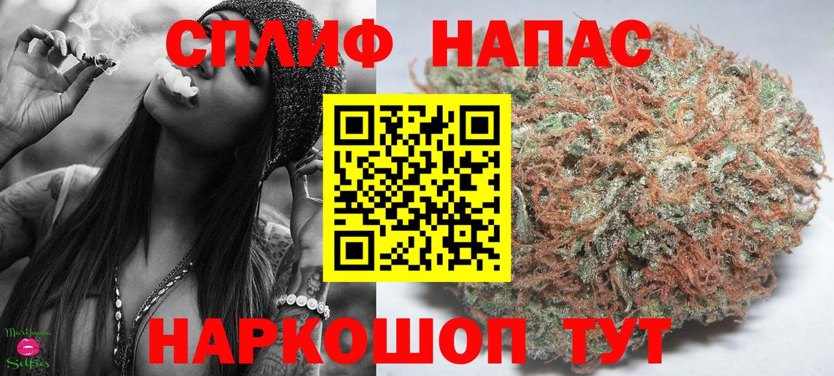 Кунгур  Каннабис семена  Каннабис марихуана  Вход с VPN  Марихуана ГИДРОПОН 